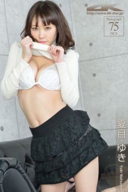 苏家有女小说免费阅读(苏杳顾君亦)